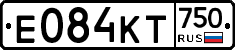 Е084КТ750 - 