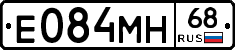 Е084МН68 - 