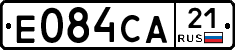 Е084СА21 - 