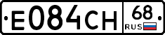 Е084СН68 - 