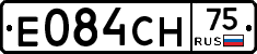 Е084СН75 - 
