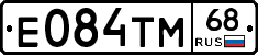 Е084ТМ68 - 