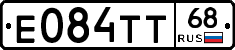 Е084ТТ68 - 