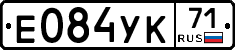 Е084УК71 - 