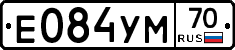 Е084УМ70 - 