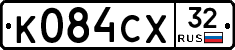 К084СХ32 - 