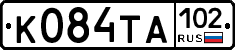 К084ТА102 - 