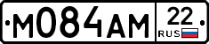 М084АМ22 - 