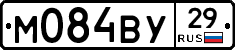 М084ВУ29 - 