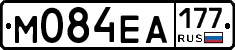 М084ЕА177 - 