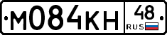 М084КН48 - 