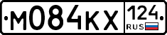 М084КХ124 - 