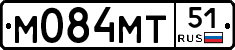 М084МТ51 - 