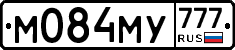 М084МУ777 - 