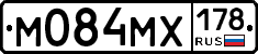 М084МХ178 - 