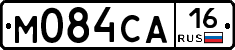 М084СА16 - 
