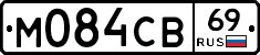 М084СВ69 - 