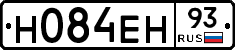 Н084ЕН93 - 