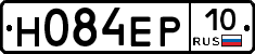 Н084ЕР10 - 