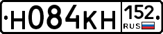 Н084КН152 - 