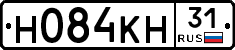 Н084КН31 - 