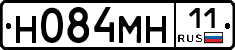 Н084МН11 - 