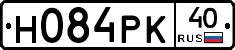 Н084РК40 - 