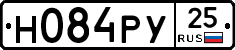 Н084РУ25 - 