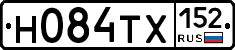 Н084ТХ152 - 