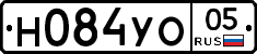 Н084УО05 - 