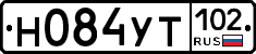 Н084УТ102 - 