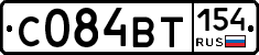 С084ВТ154 - 