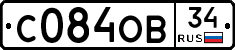 С084ОВ34 - 