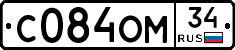 С084ОМ34 - 