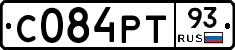 С084РТ93 - 