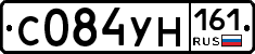 С084УН161 - 