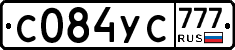 С084УС777 - 