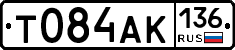 Т084АК136 - 