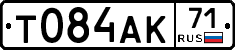 Т084АК71 - 