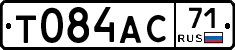 Т084АС71 - 