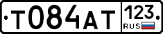 Т084АТ123 - 