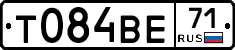 Т084ВЕ71 - 