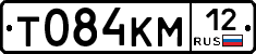 Т084КМ12 - 