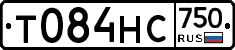 Т084НС750 - 