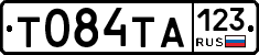 Т084ТА123 - 