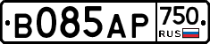 В085АР750 - 