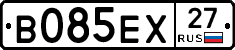 В085ЕХ27 - 