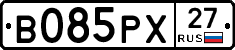 В085РХ27 - 