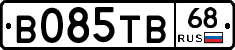 В085ТВ68 - 
