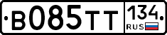 В085ТТ134 - 